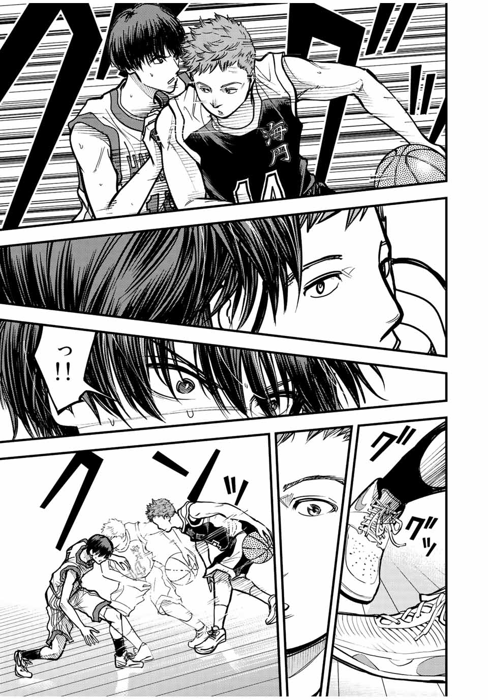 B and ALIVE - Chapter 26 - Page 11