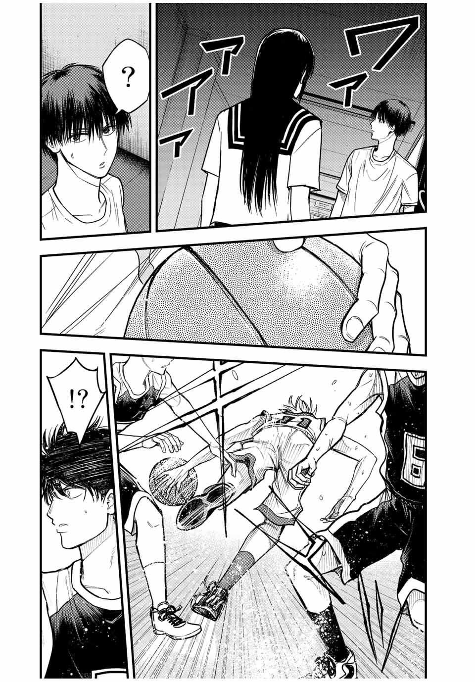 B and ALIVE - Chapter 32 - Page 4