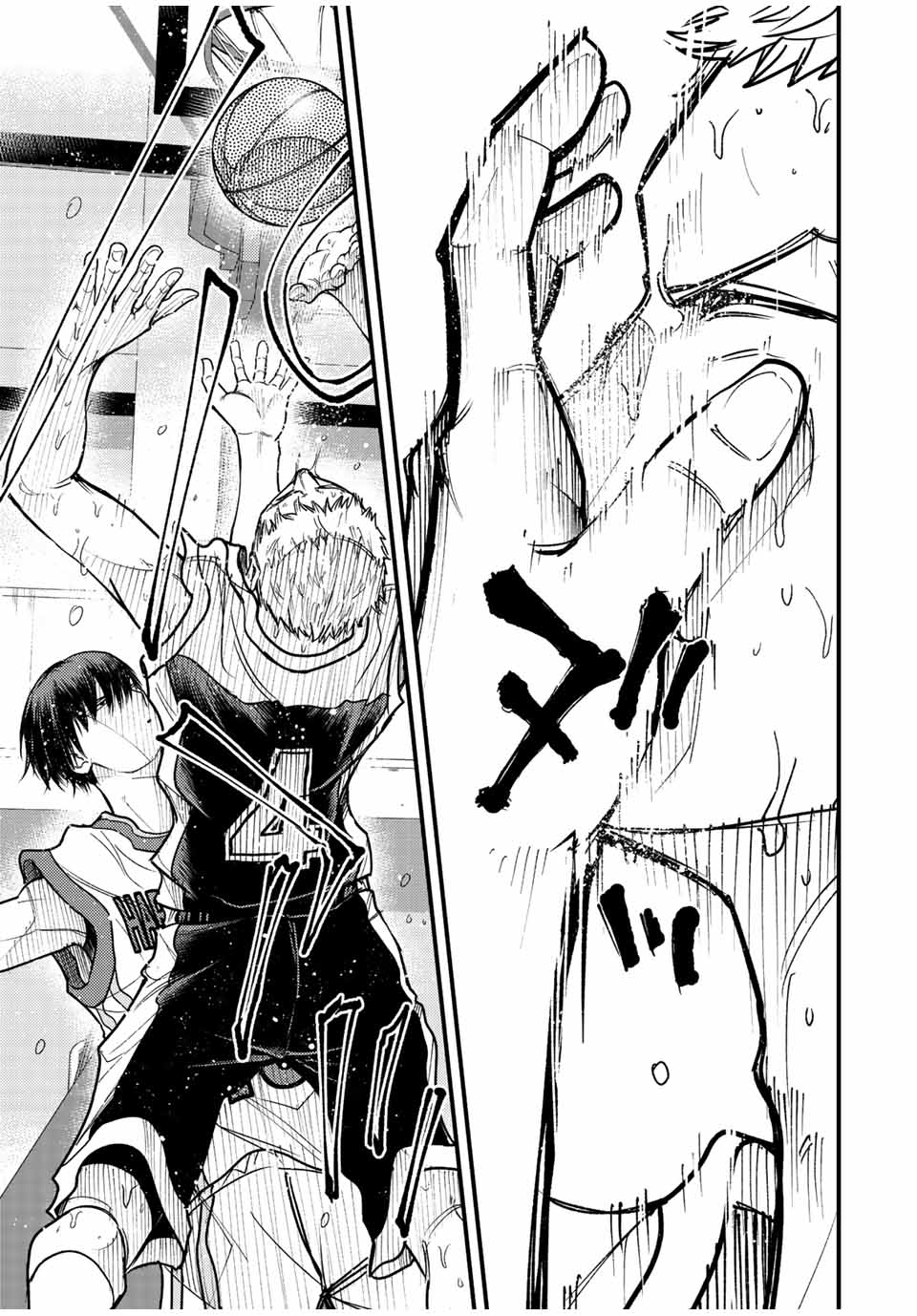 B and ALIVE - Chapter 34 - Page 5