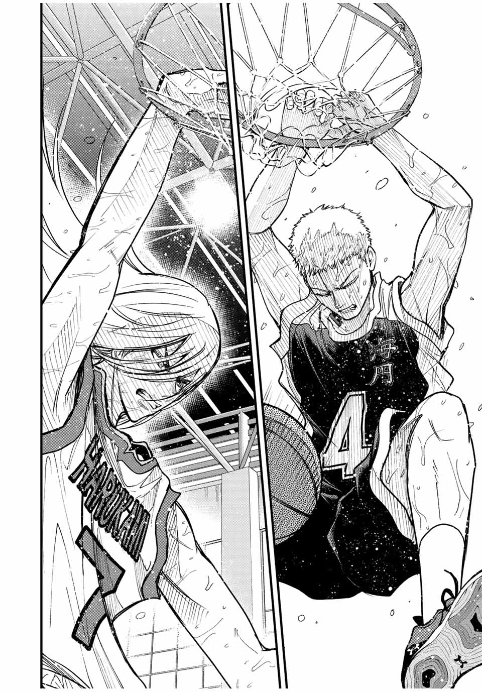 B and ALIVE - Chapter 36 - Page 4