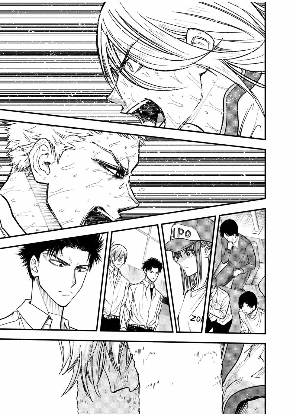 B and ALIVE - Chapter 36 - Page 5