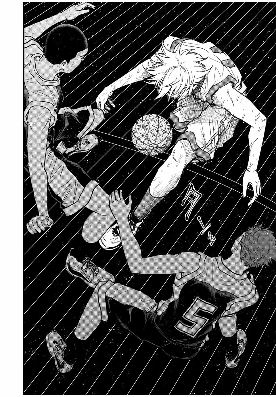 B and ALIVE - Chapter 37 - Page 12