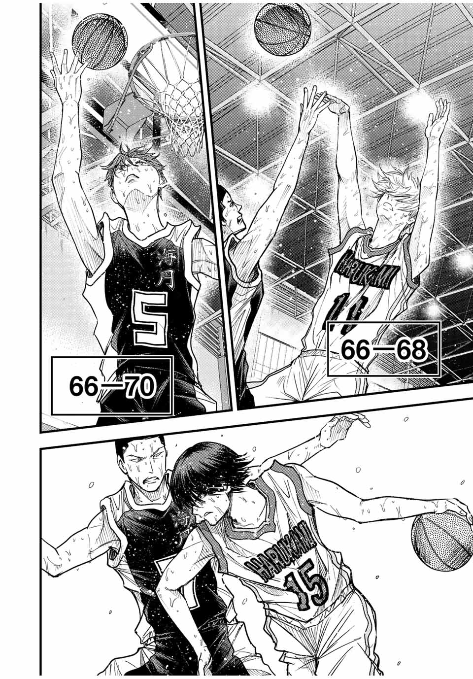 B and ALIVE - Chapter 37 - Page 4