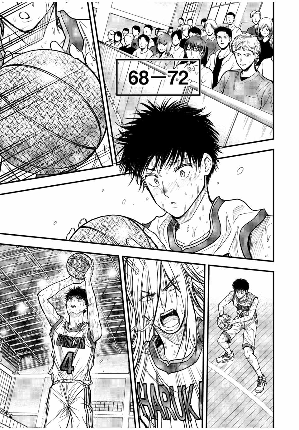 B and ALIVE - Chapter 37 - Page 5