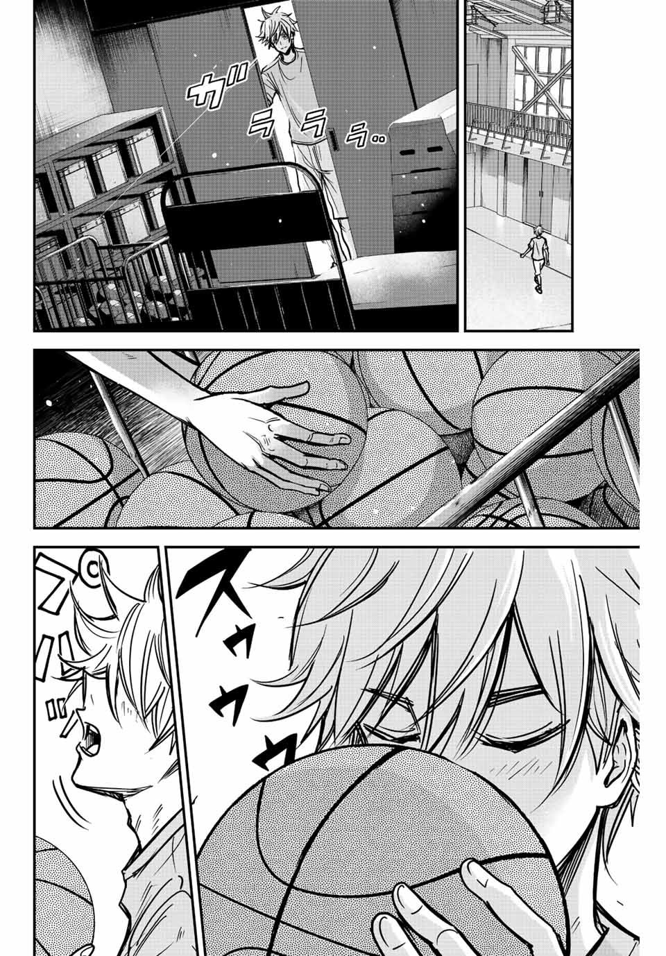 B and ALIVE - Chapter 4 - Page 2