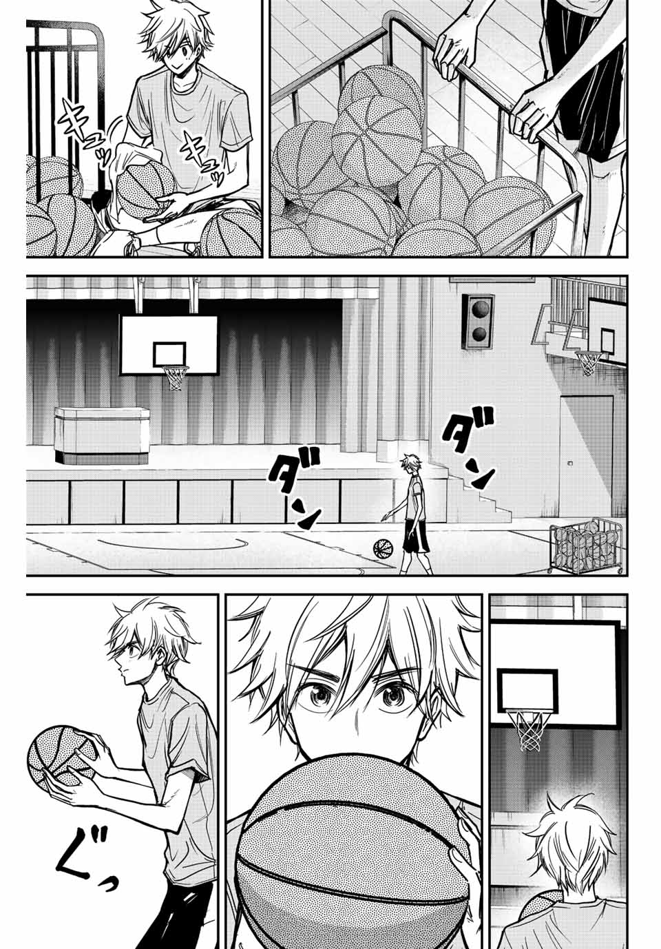 B and ALIVE - Chapter 4 - Page 3