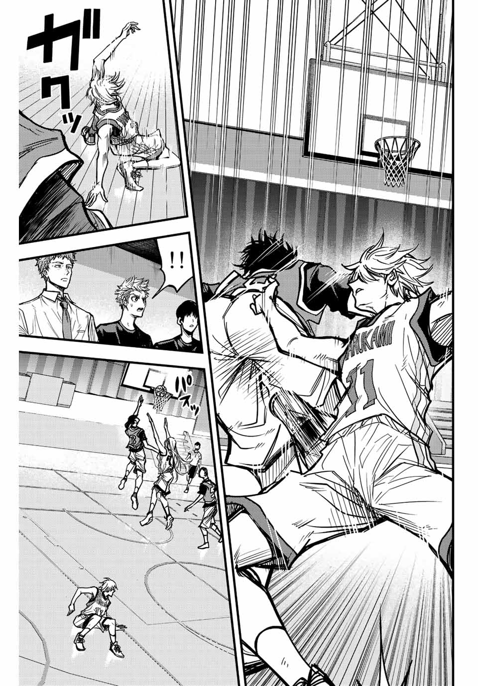 B and ALIVE - Chapter 6 - Page 15