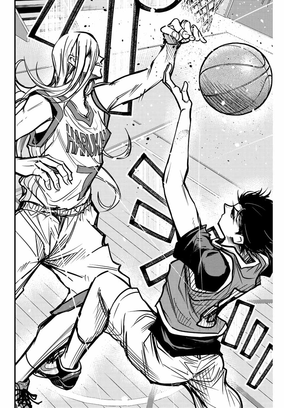 B and ALIVE - Chapter 7 - Page 14