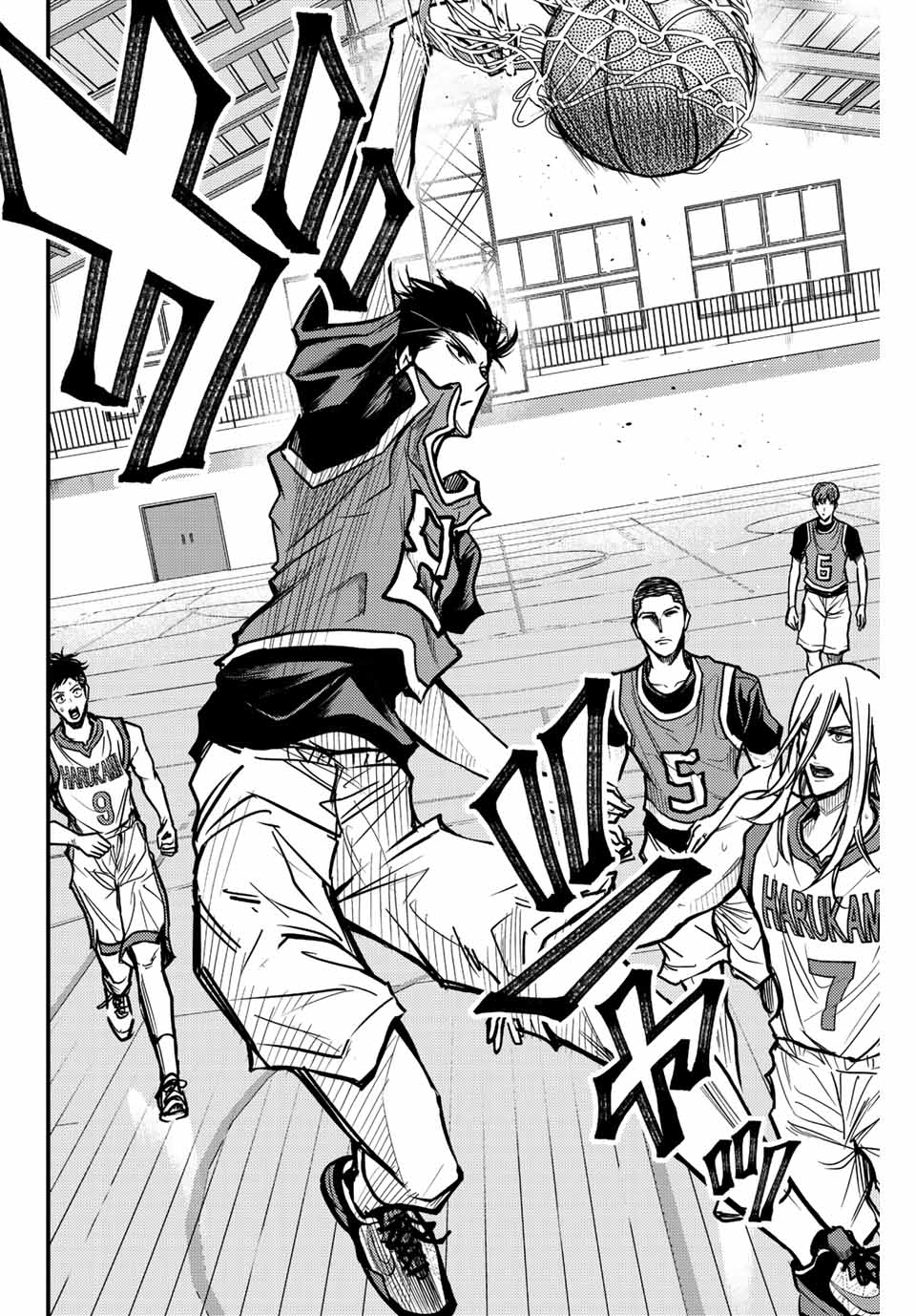 B and ALIVE - Chapter 7 - Page 2