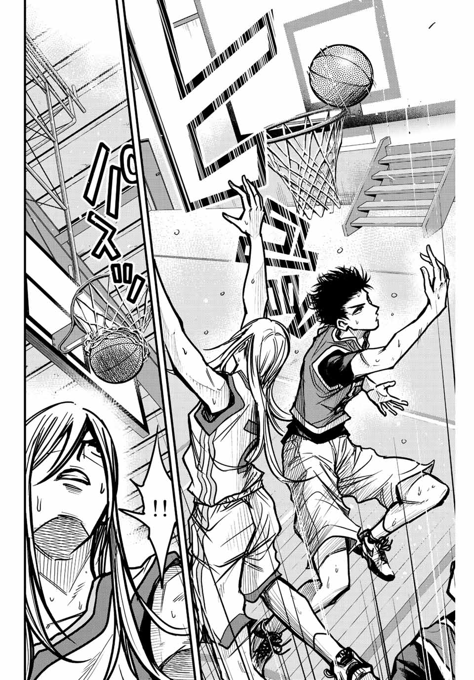 B and ALIVE - Chapter 8 - Page 8