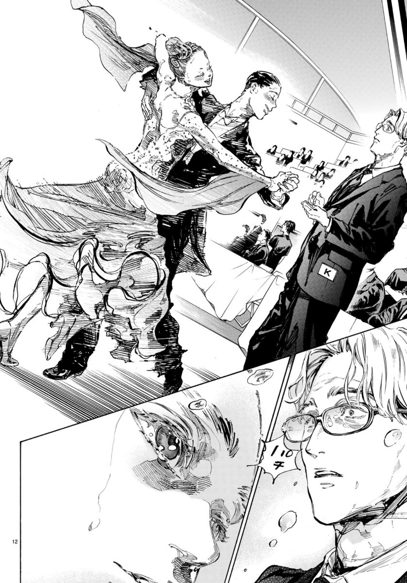 Ballroom e Youkoso - Chapter 50 - Page 12