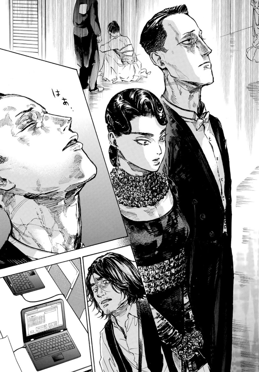 Ballroom e Youkoso - Chapter 53 - Page 14