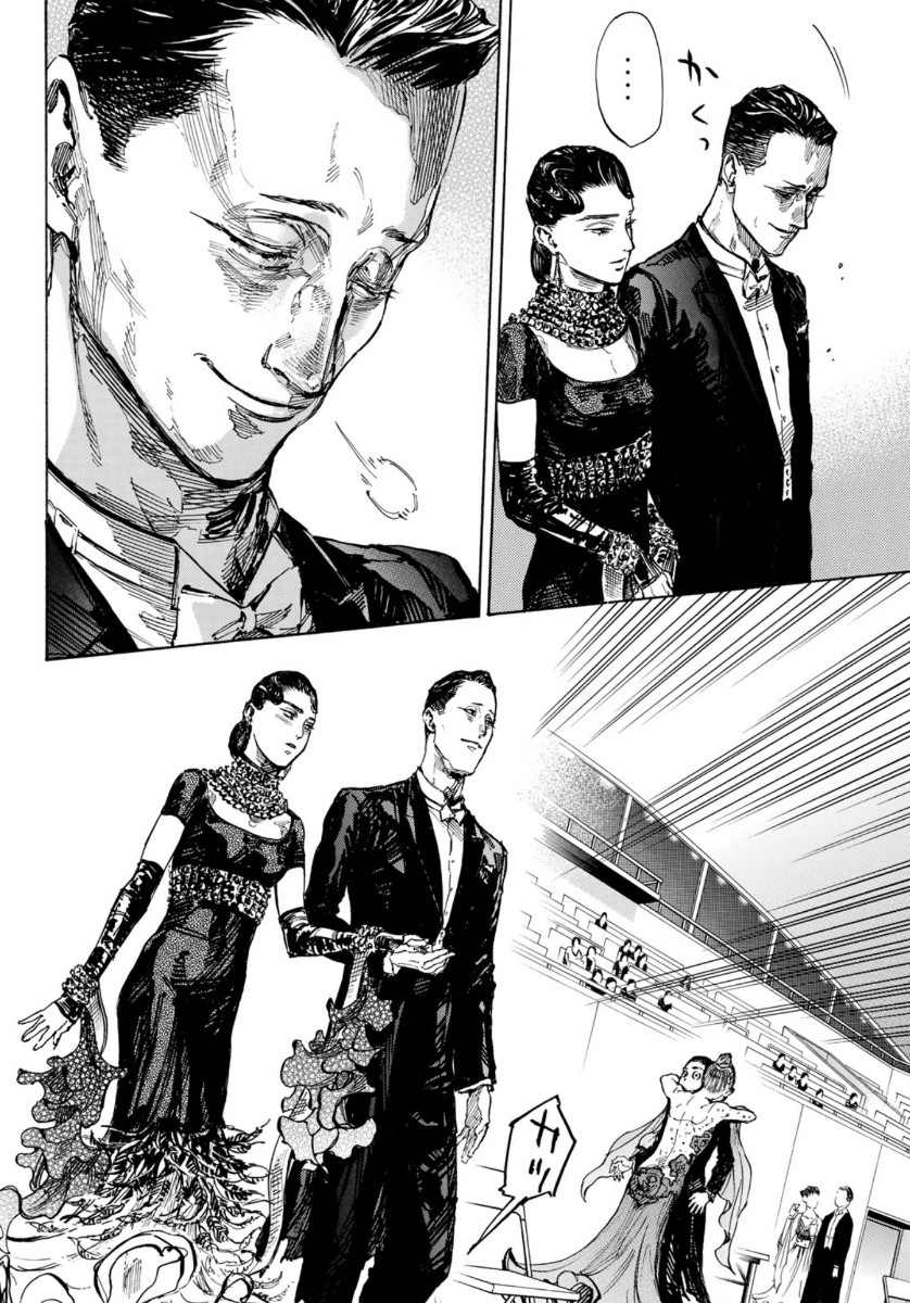 Ballroom e Youkoso - Chapter 53 - Page 17
