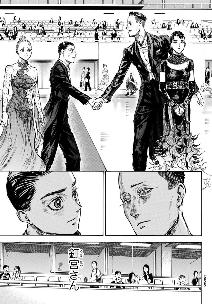 Ballroom e Youkoso - Chapter 54 - Page 11