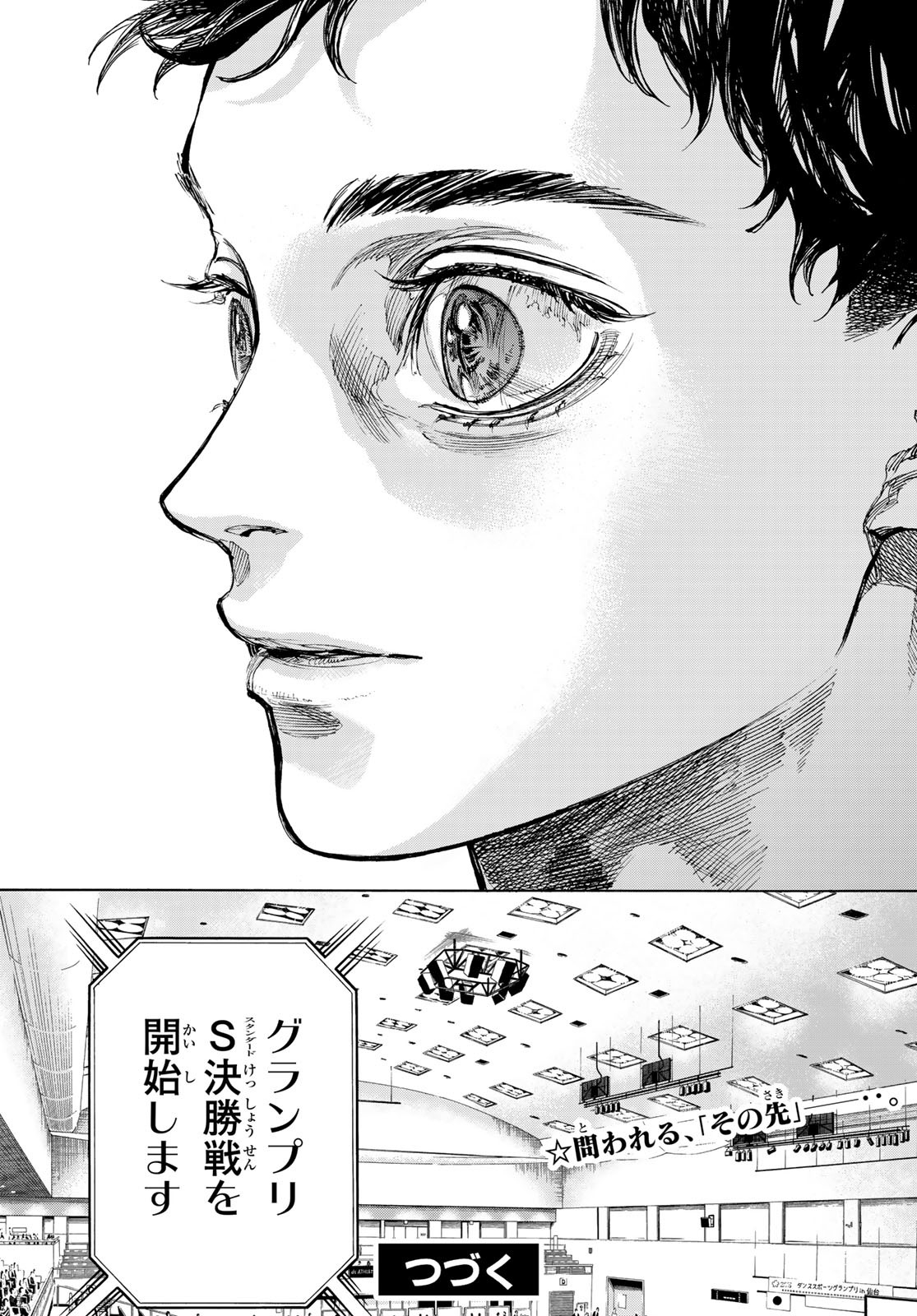 Ballroom e Youkoso - Chapter 63 - Page 25