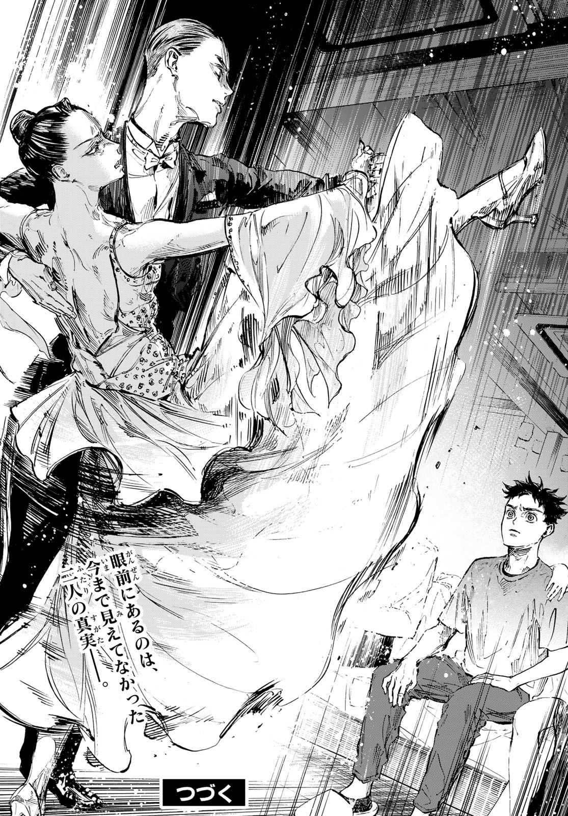 Ballroom e Youkoso - Chapter 64 - Page 18