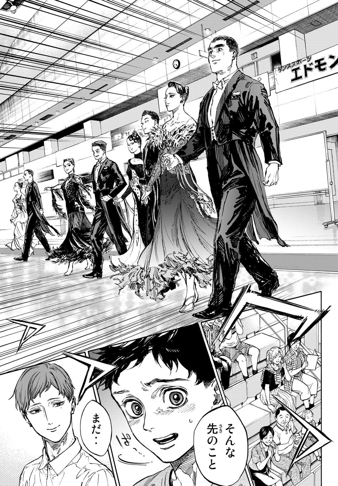 Ballroom e Youkoso - Chapter 64 - Page 3