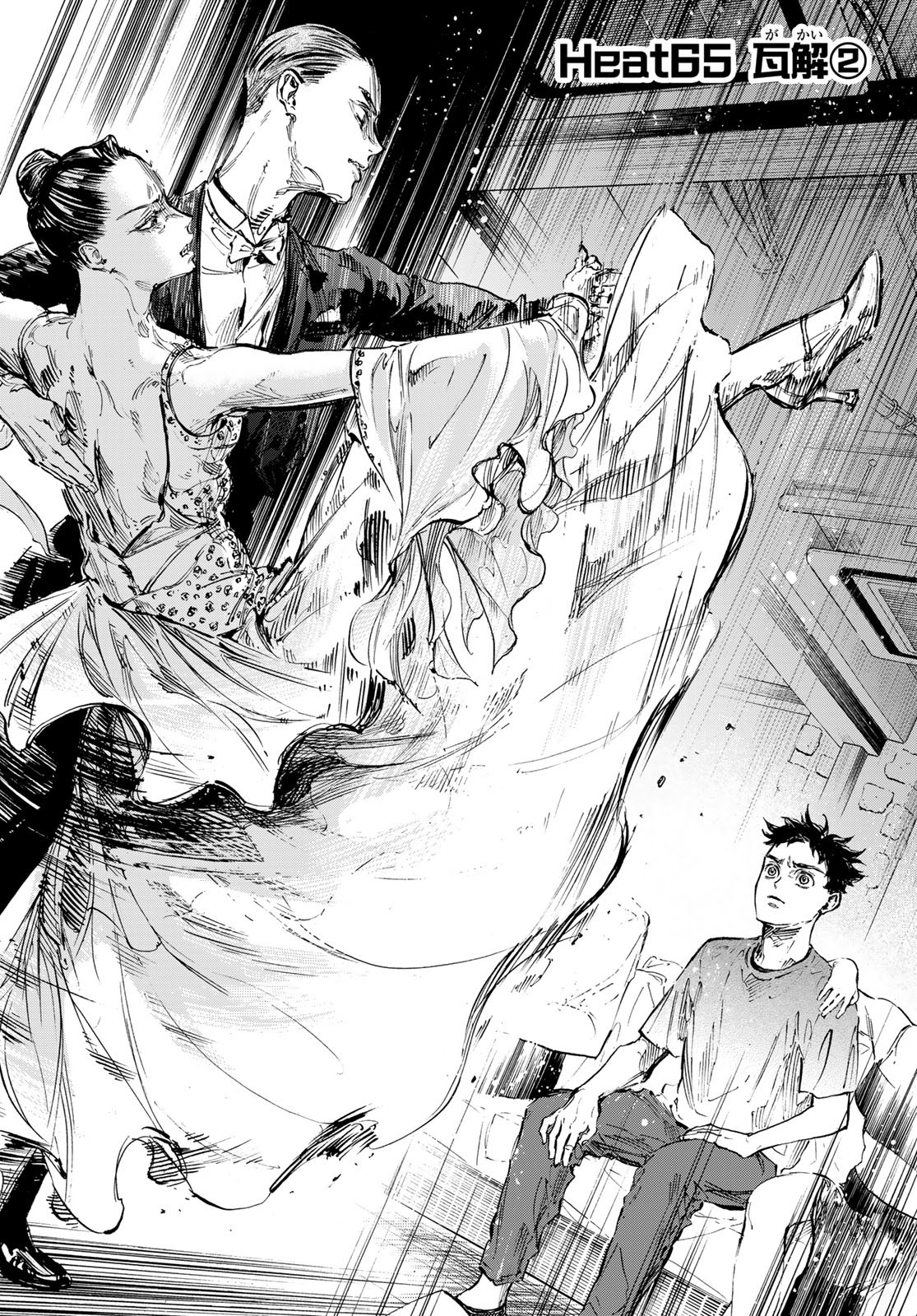 Ballroom e Youkoso - Chapter 65 - Page 2