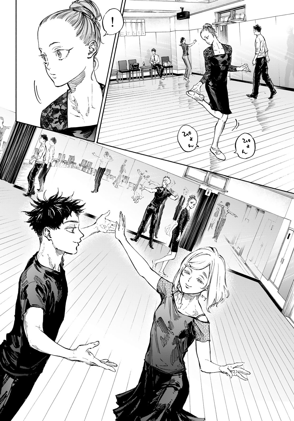 Ballroom e Youkoso - Chapter 70 - Page 2