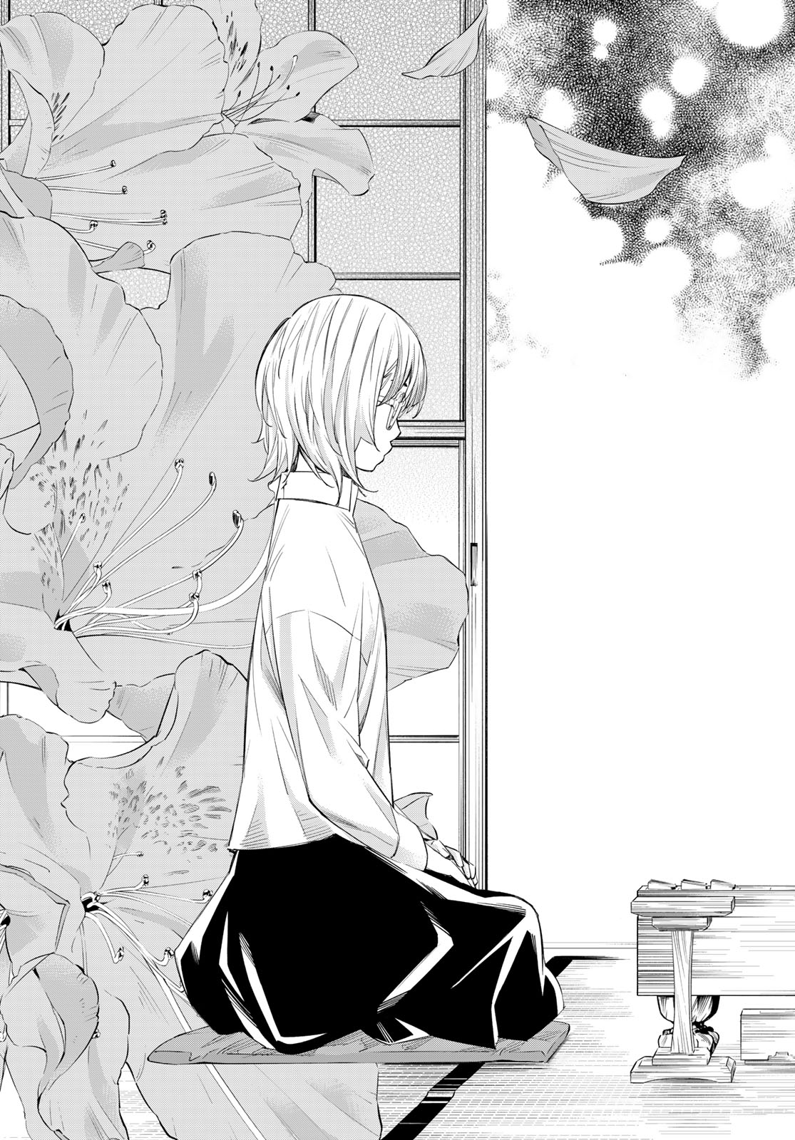 Banjou no Orion - Chapter 94 - Page 3