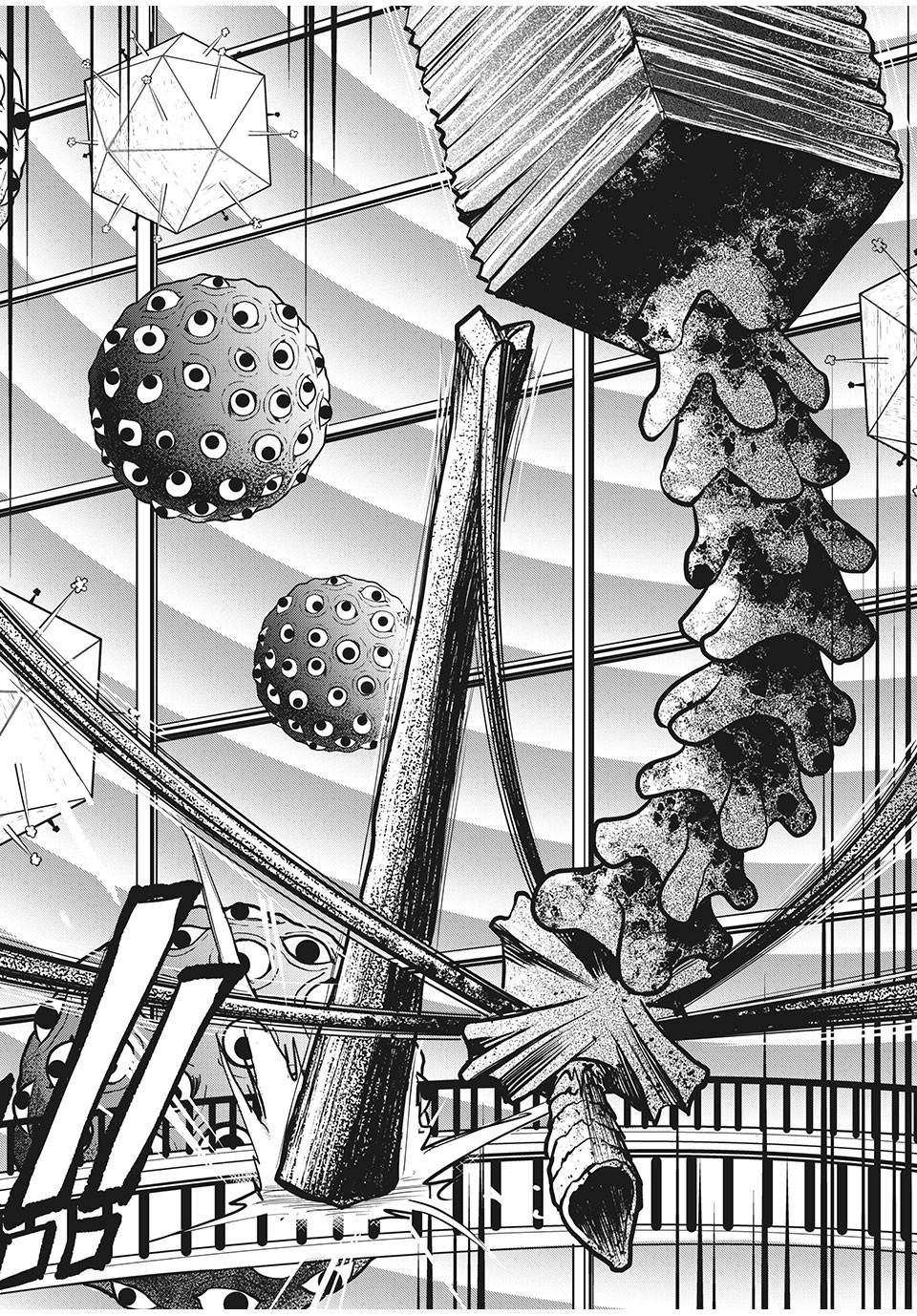 Bannou Henka Mekatorou~iigo - Chapter 4 - Page 12