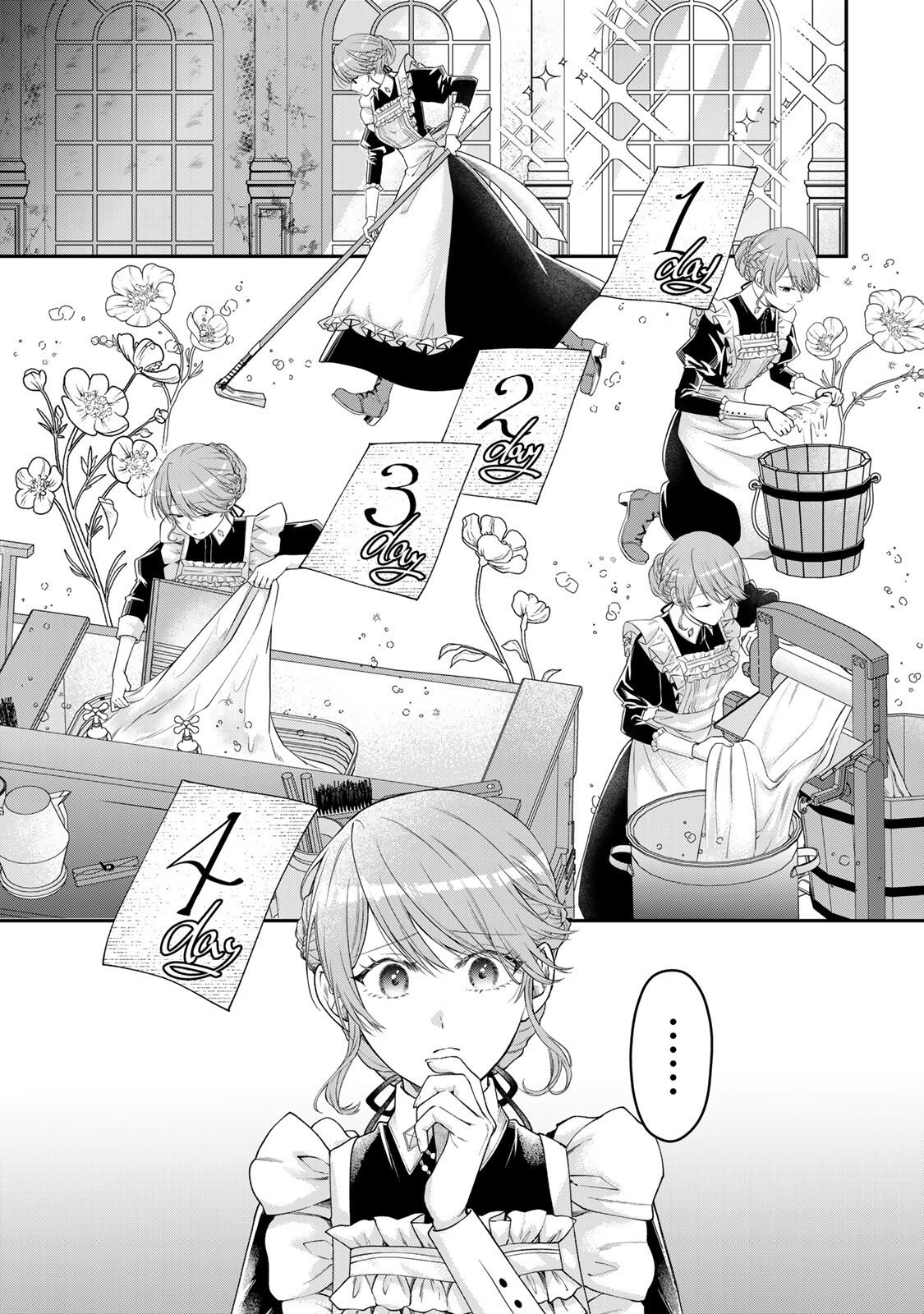 Bannou Maid to Koushaku-sama no Tanoshii Hibi - Chapter 3.3 - Page 7