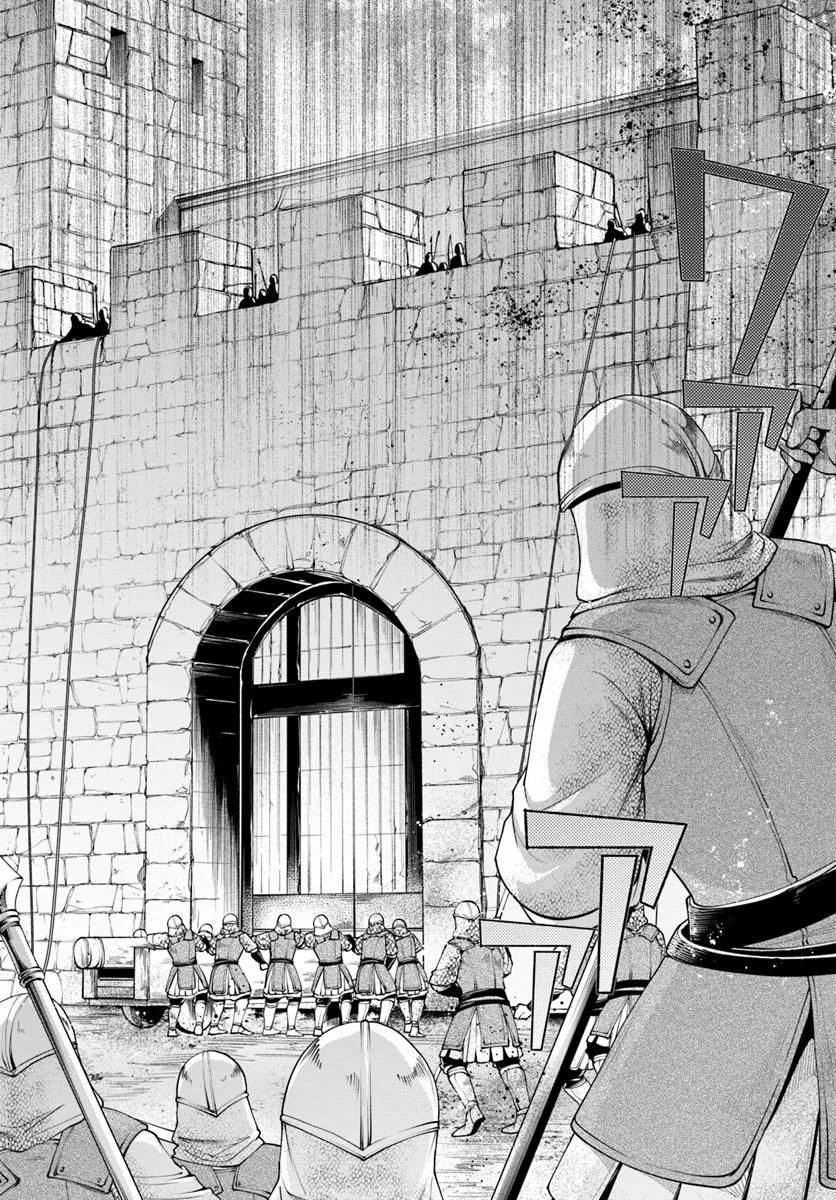 Banzoku Tensei! Makeikusa Kara Hajimaru Isekai Seifuku - Chapter 12.1 - Page 14