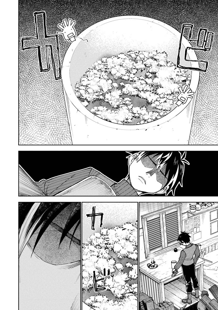 Bastard Swordsman - Chapter 20.2 - Page 13