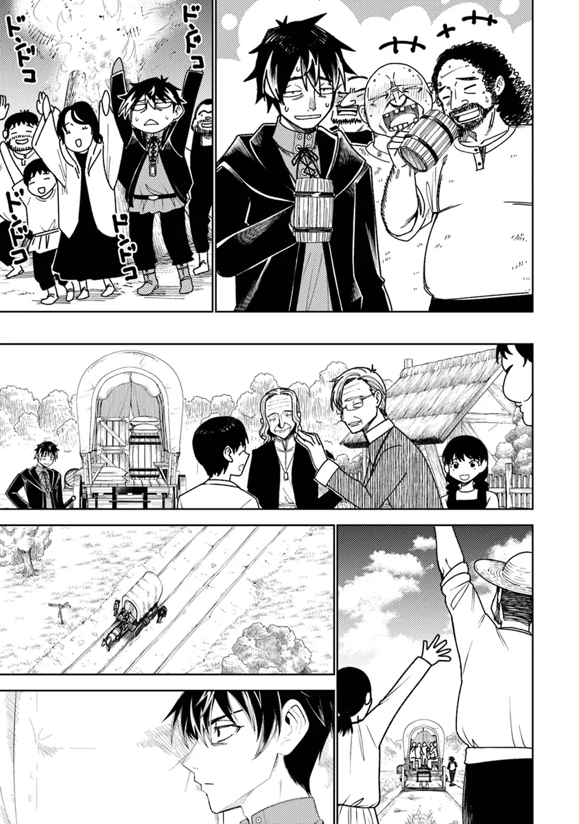 Bastard Swordsman - Chapter 6 - Page 19