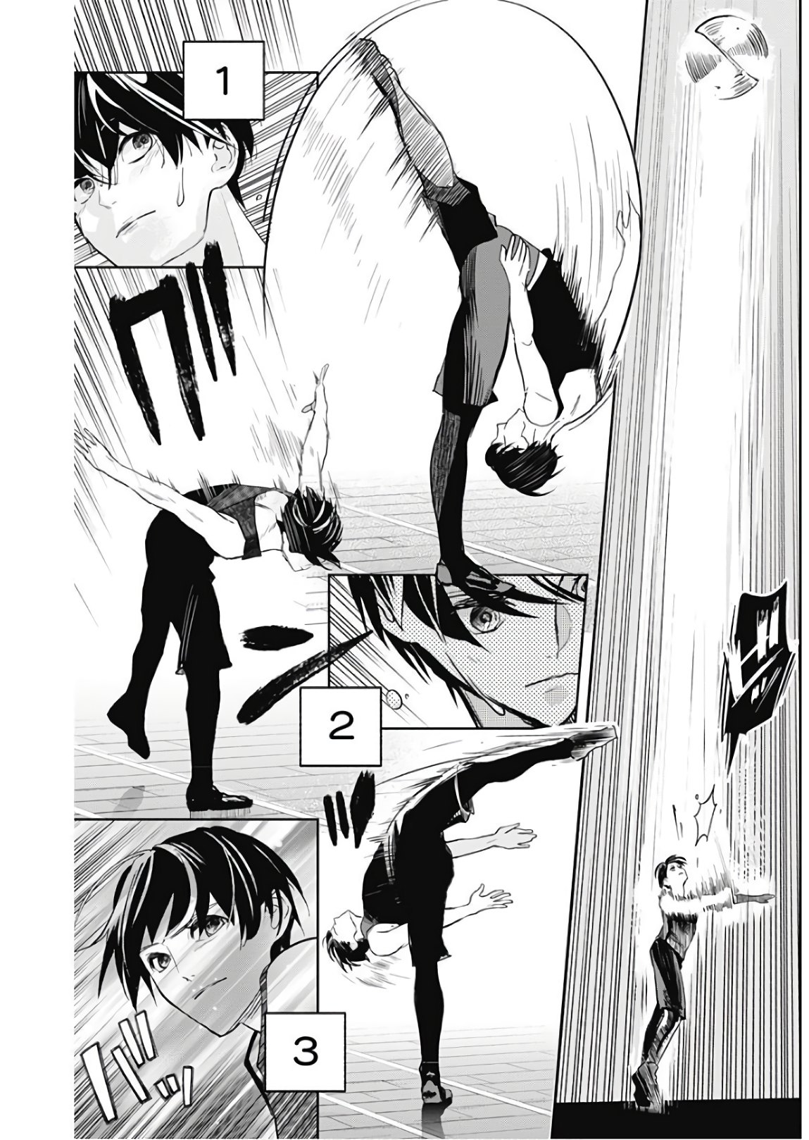 Baton no Hoshi - Chapter 4 - Page 14