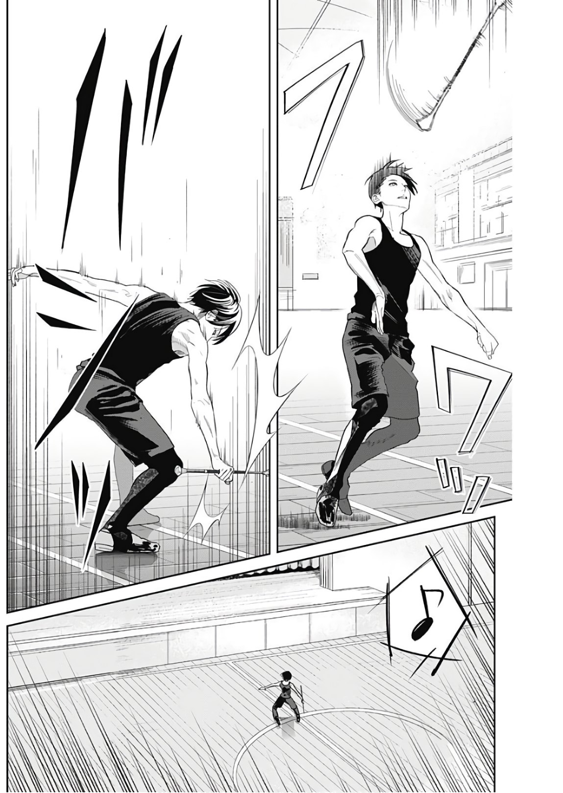 Baton no Hoshi - Chapter 4 - Page 15