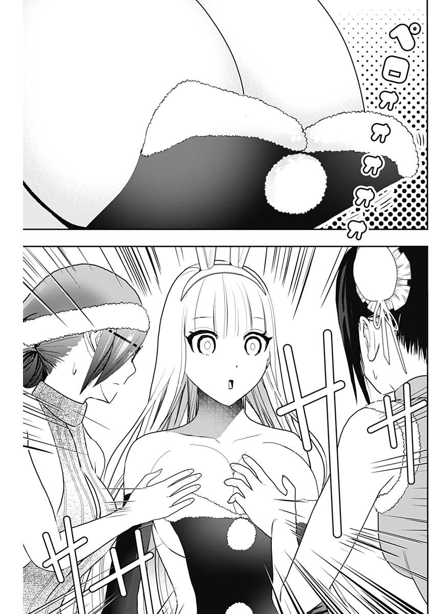 Batsu Hare - Chapter 144 - Page 9