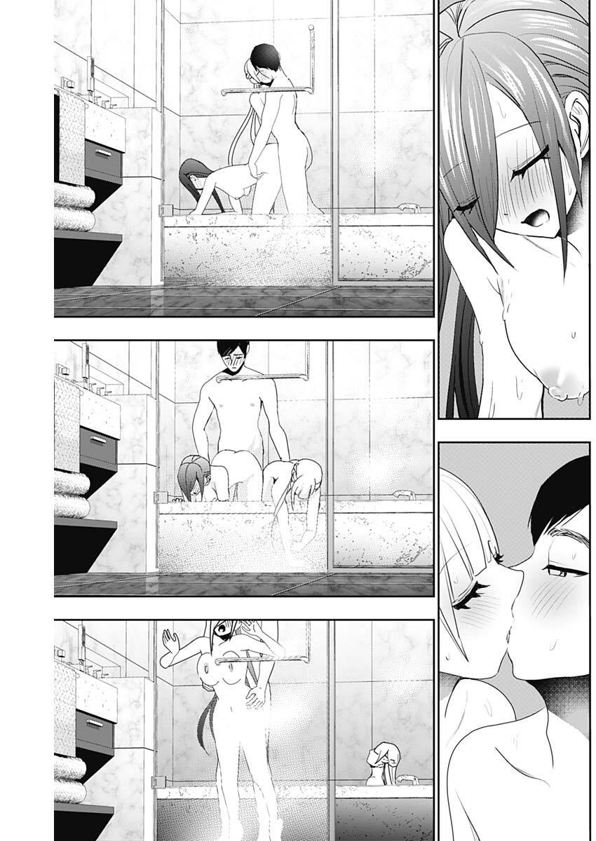 Batsu Hare - Chapter 179 - Page 5