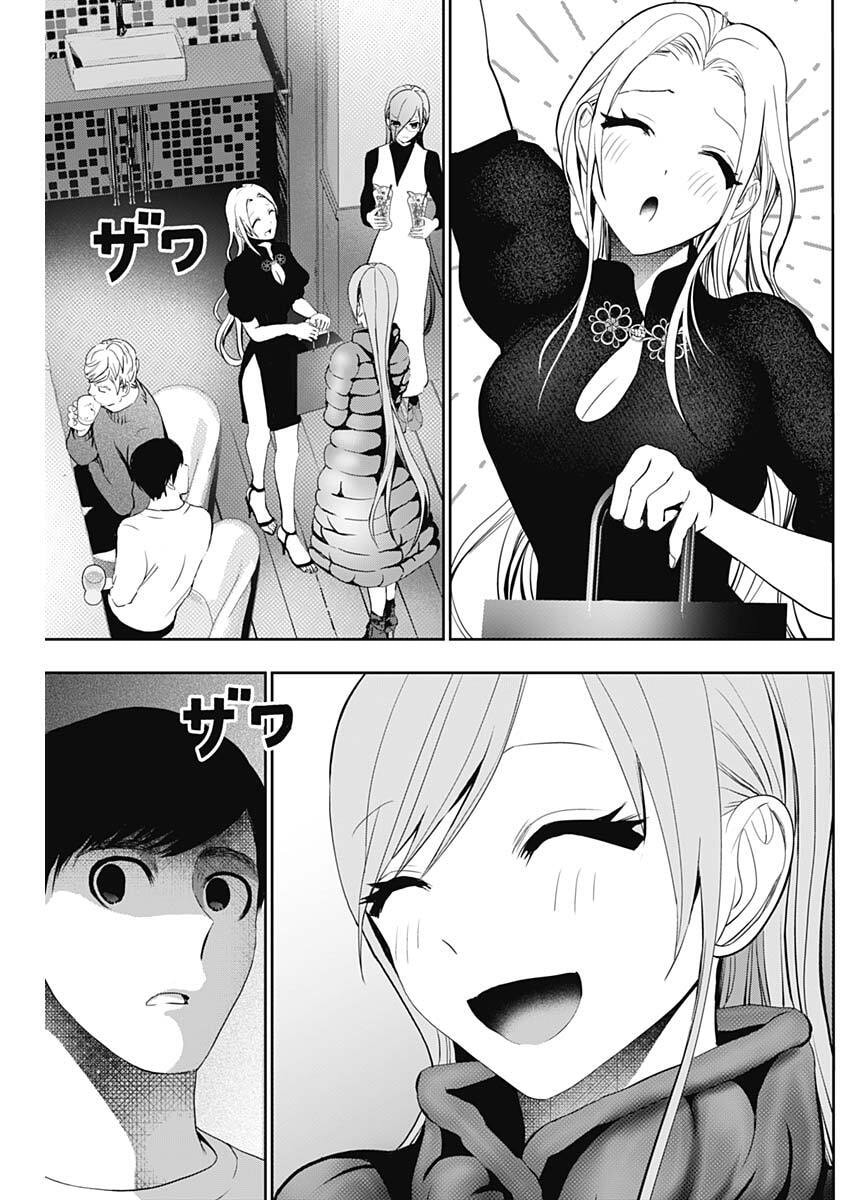 Batsu Hare - Chapter 182 - Page 5