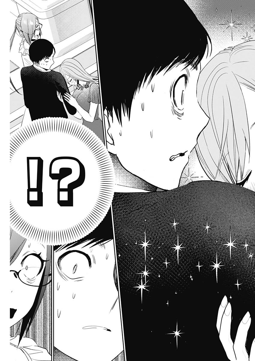 Batsu Hare - Chapter 78 - Page 9