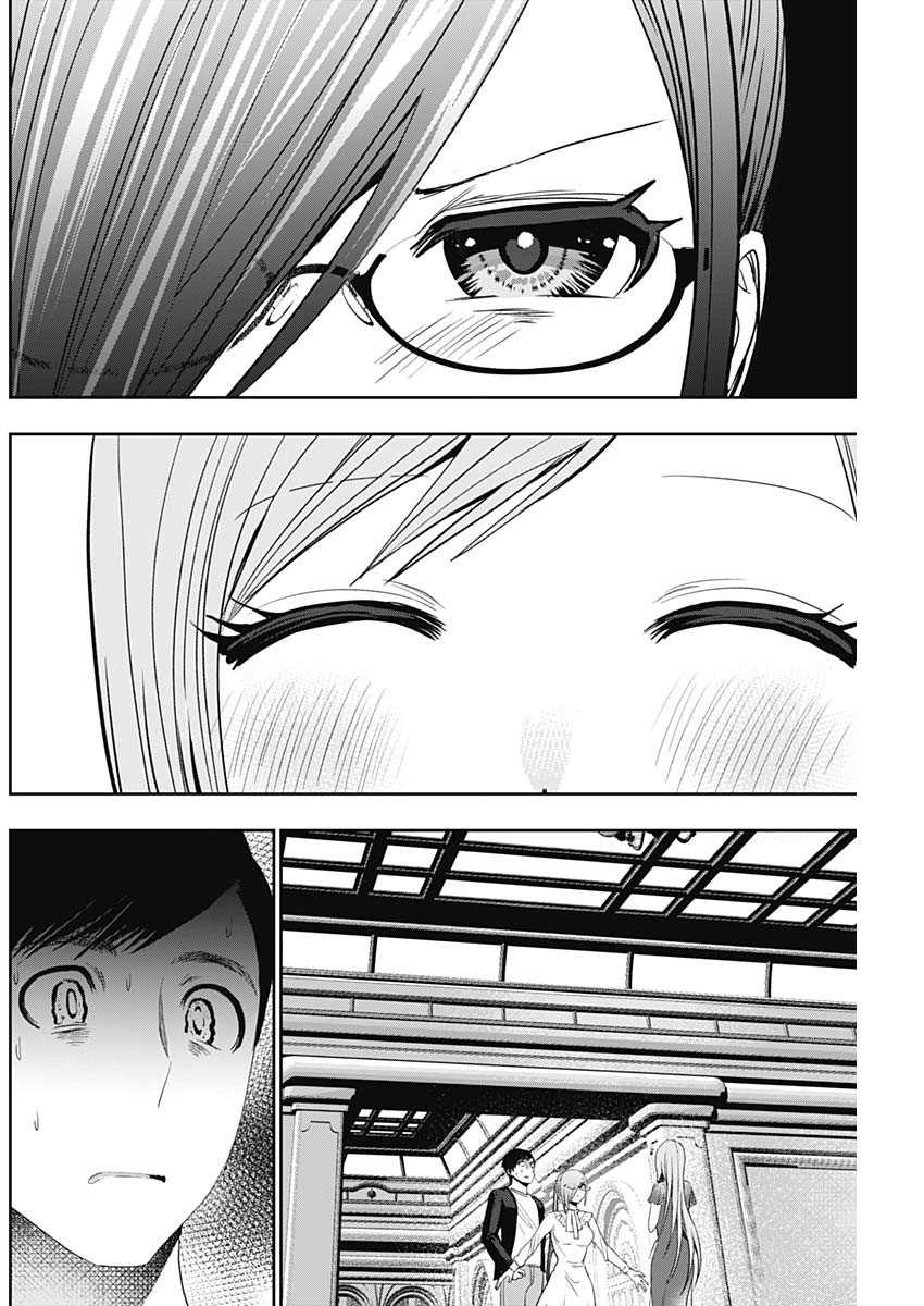 Batsu Hare - Chapter 79 - Page 8
