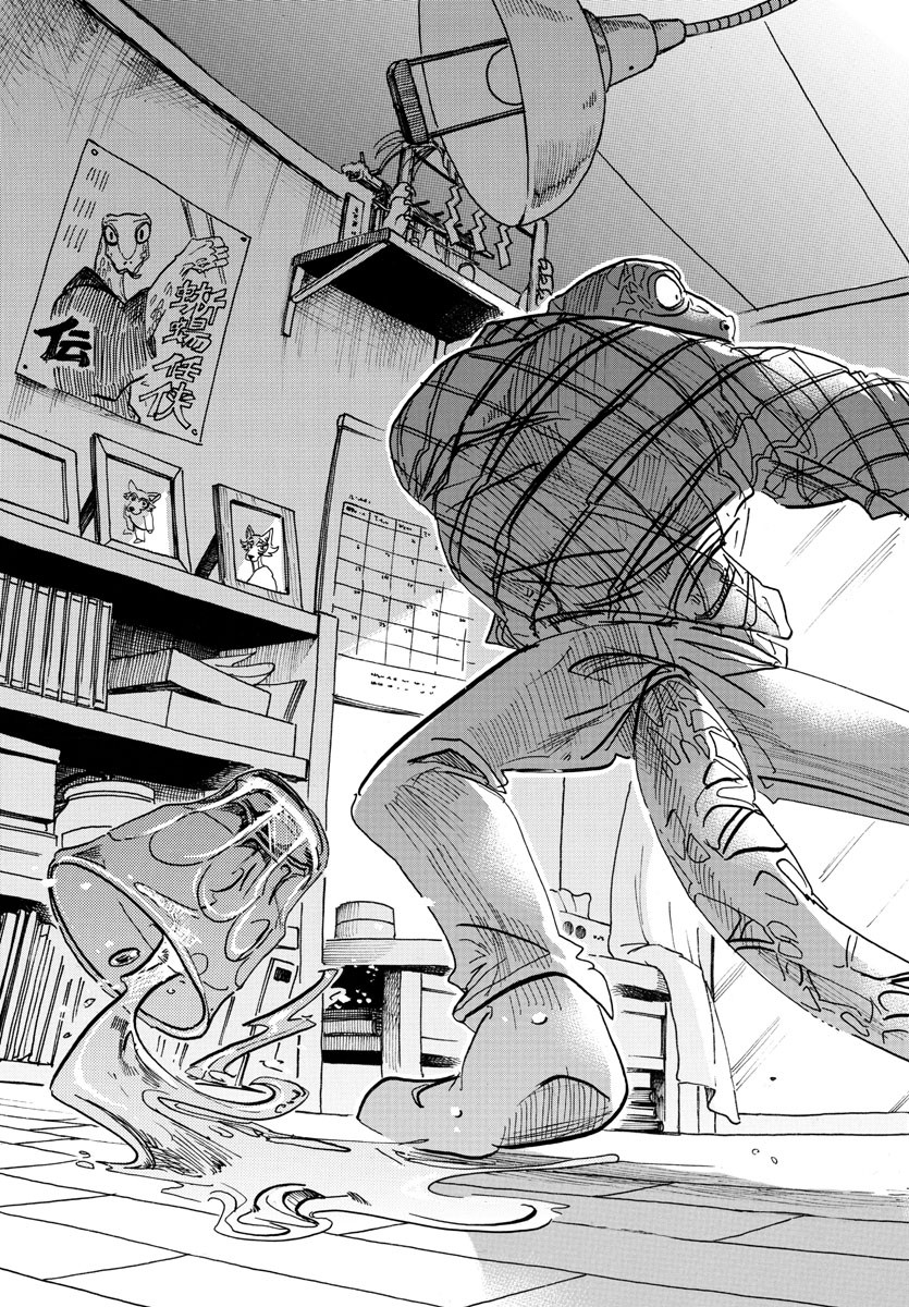 Beastars - Chapter 112 - Page 11