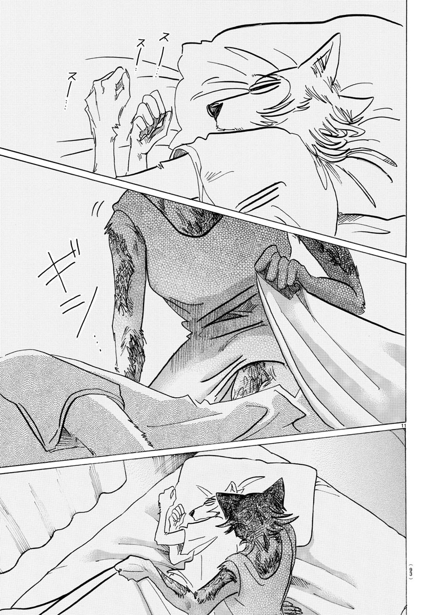 Beastars - Chapter 134 - Page 11