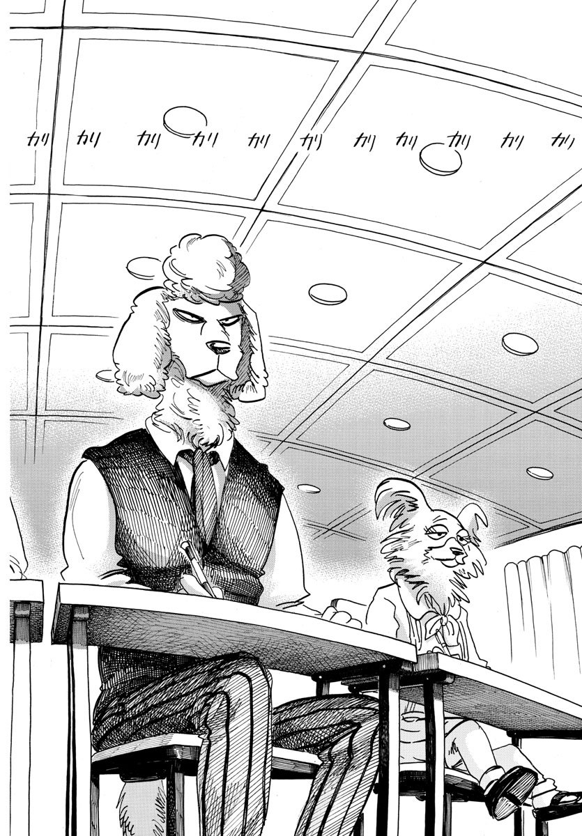 Beastars - Chapter 153 - Page 4