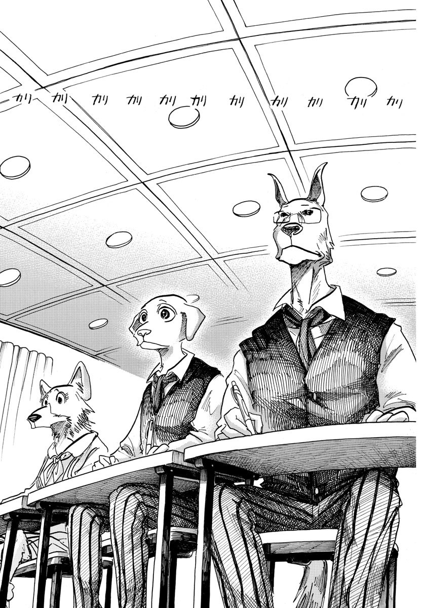Beastars - Chapter 153 - Page 5