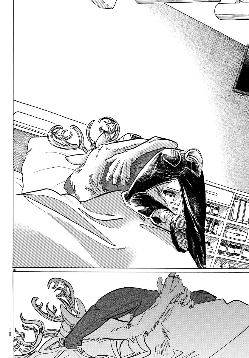 Beastars - Chapter 165 - Page 18