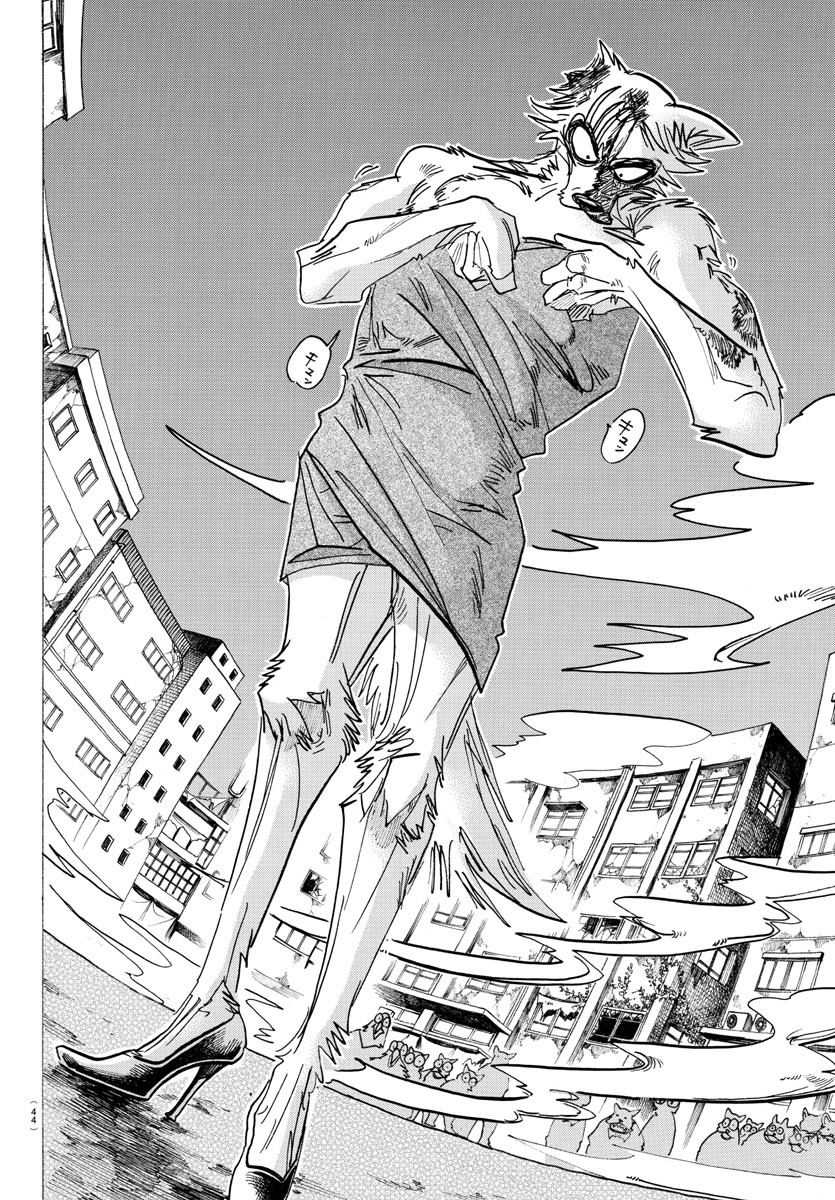Beastars - Chapter 178 - Page 16
