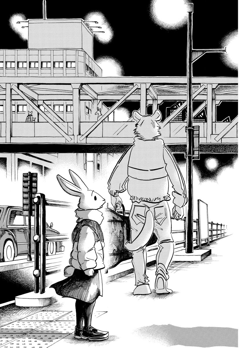 Beastars - Chapter 196 - Page 9