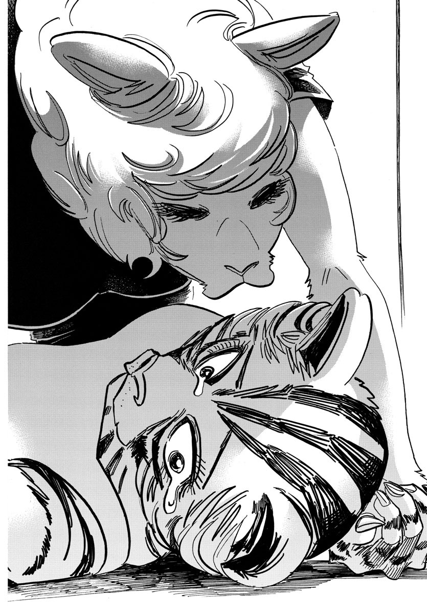 Beastars - Chapter 197 - Page 18