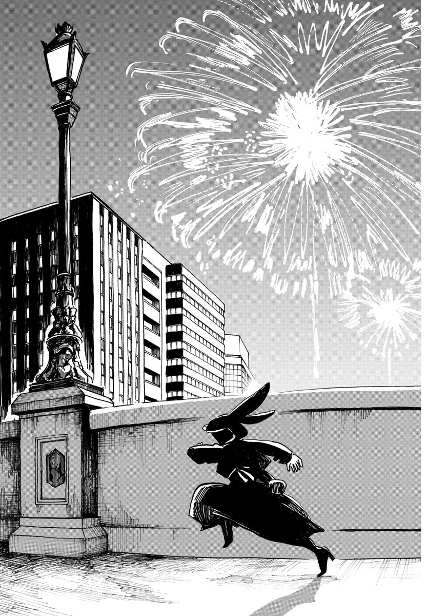 Beastars - Chapter 201 - Page 21