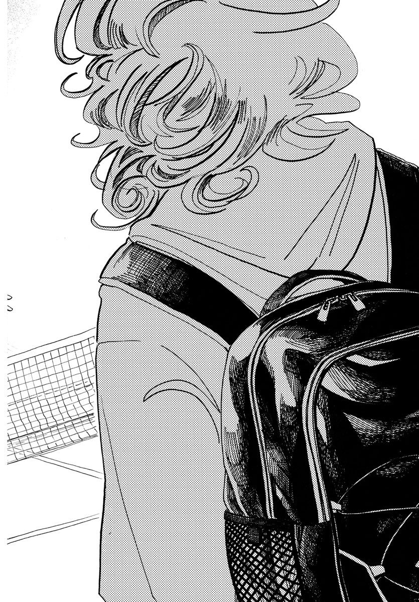 Beastars - Chapter 201 - Page 6