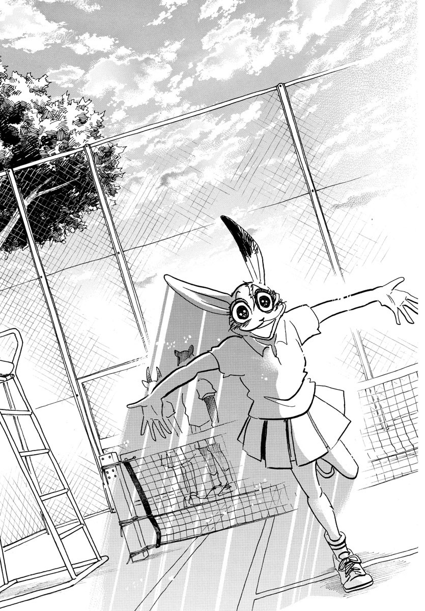 Beastars - Chapter 201 - Page 7