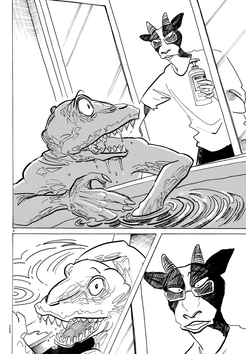 Beastars - Chapter 202 - Page 8