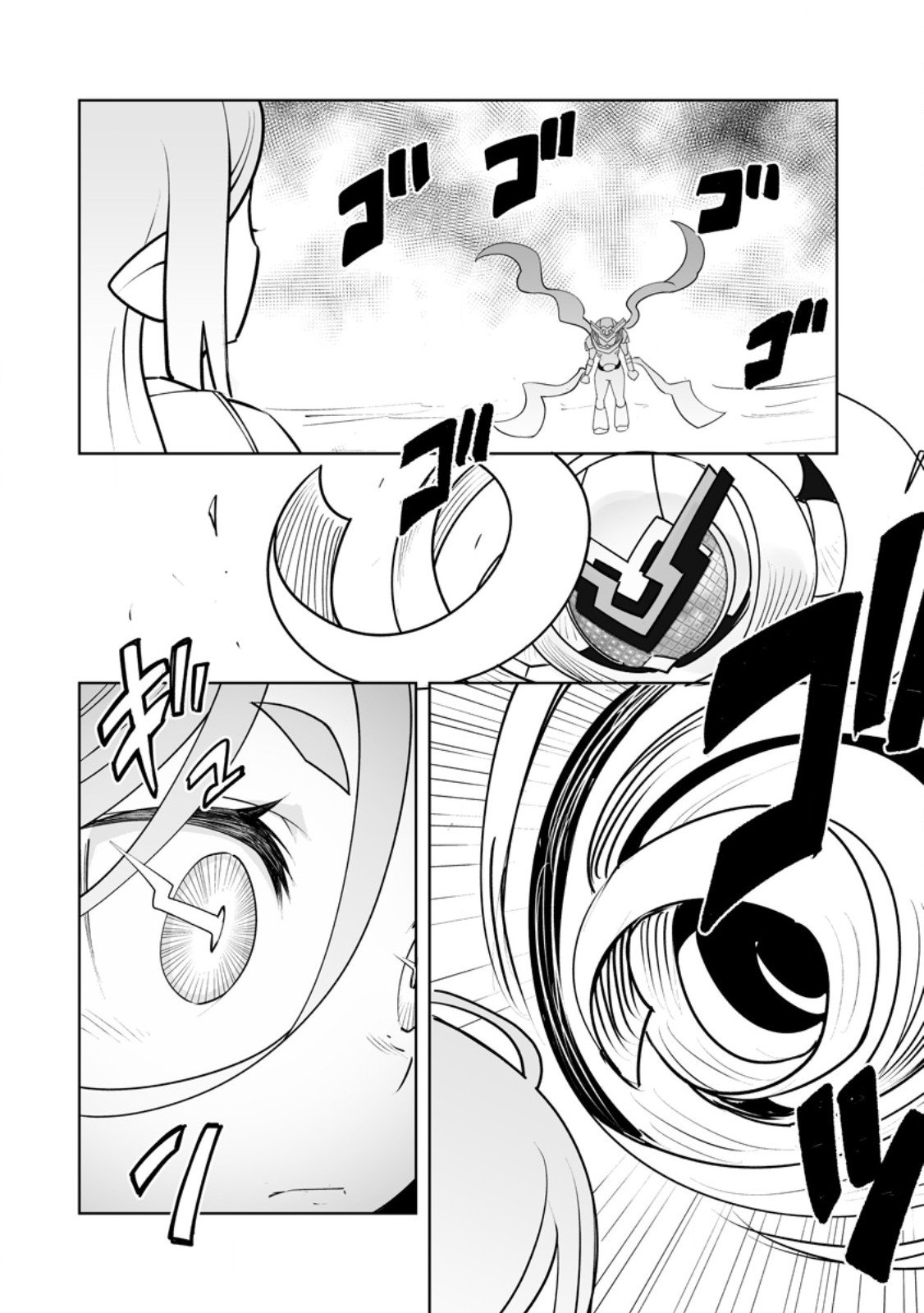 Class Teni de Ore dake Haburareta node, Doukyuusei Harem Tsukuru Koto ni Shita - Chapter 57.1 - Page 4
