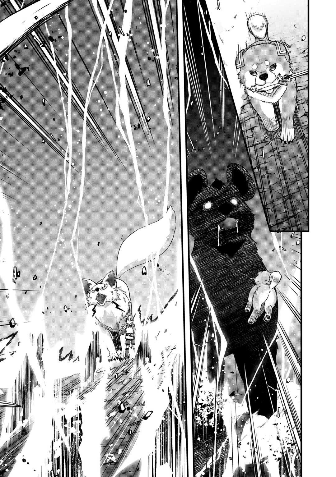 Benri Sugiru Tutorial Skill de Isekai Poyon Poyon Seikatsu - Chapter 15 - Page 12